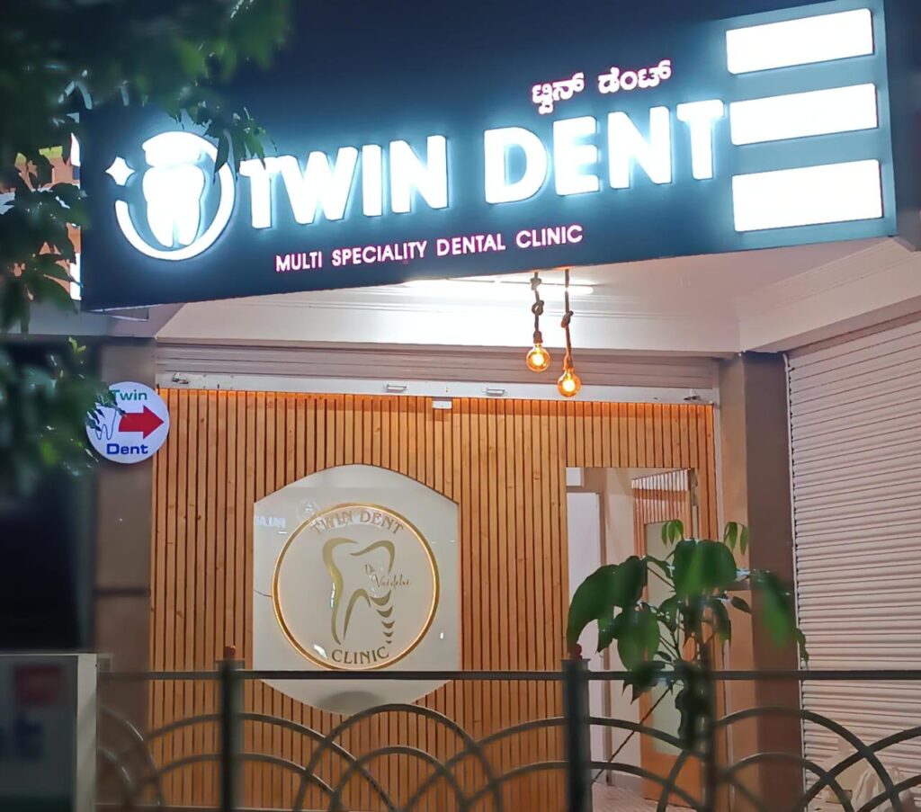 Twin-dent multispeciality hospital
